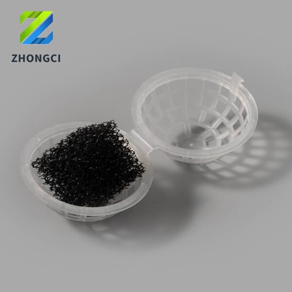 80mm 100mm 150mm PP Plastic Floating Bio Filter Media - Image 2